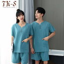 XL~6XL 甚平 レディース メンズ 甚平 パジャマ 男女兼用 カップル ストライプ 上下セット 寝巻き 寝間着 部屋着 ルームウェア ヘンリーネック 麻 リ...