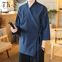 M~5XL メンズ 羽織 花火大会 カーディガン 甚平風 七分袖 和風 着物 春夏秋 お祭り おしゃれ パジャマ 和風 パジャマ メンズ 浴衣 夏用 寝間着 紳...