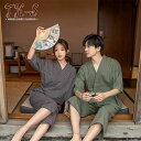 M~4XL 甚平 じんべい メンズ レディース 男女兼用 カップル 上下セット チェック柄 綿100% 花火大会 夏祭り 男性 父の日 ルームウェア 和服 浴衣...