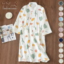 M L パジャマ レディース メンズ バスローブ 和風 花柄 パジャマ メンズ 浴衣 夏用 綿 お風呂上り ロング カップル用 寝間着 紳士用 通気性 吸汗 吸...