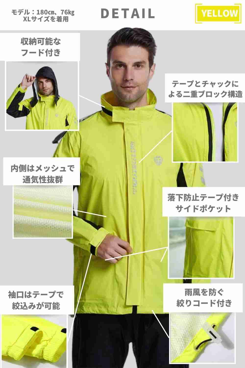 【限定セール】S~2XL レインウェア 上下セット メンズ バイク ウェア レインスーツ カッパ 反射テープ付き 雨具 合羽 自転車 登山 防水 防風 耐水圧 13000mm レインコート 通勤 通学 雨合羽 アウトドア ゴルフ 釣り ツーリング TK-S