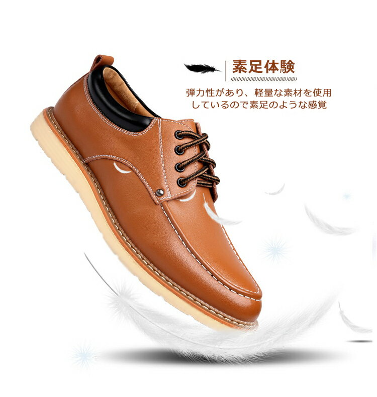 Wilson ウィルソン 72 黒 メンズ ビジネスシューズ 紳士靴 ビットタイプ スリッポン