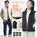 【SS限定セール】M~4XL 高品質 中綿ベスト メンズ レディース カップル ダウンベスト ゴルフ 軽量 薄手 防寒ベスト 無地 保温性 防寒対策 暖かい カ...