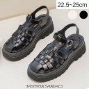 【限定セール】新作♪ グルカサンダル サンダル メッシュ フラット レディース 靴 疲れない ベージュ シンプル かわいい おしゃれ 人気 厚底サンダル 履きや...