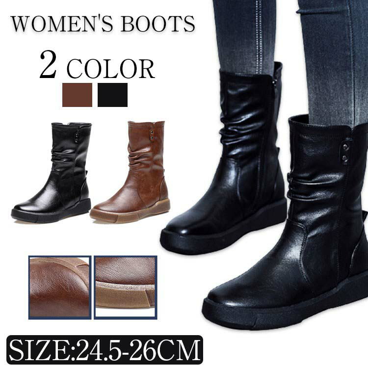 22.5cm~26cmエンジニアブーツ レディース 大きいサイズ ショートブーツ 幅広 25cm 25.5cm26cm対応ワイズ 筒周り ゆったり ブーツ ふくらはぎ くしゅくしゅ エンジニアブーツ