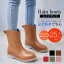 商品詳細 商品名 シューズ 2022s-shoes32l サイズ ◆サイズ： 35（22.5cm）　36（23cm）　37（23.5cm）　38（24cm）　39（24.5cm）　40（25.0cm）　41（25.5cm）　 カラー レッド ブラック ピンク グリーン ブラウン 返品、交換について ◆未使用のもので、商品到着後3日以内にご連絡頂いた物のみお受けいたします。 往復の送料、振込手数料などをお客様ご負担とさせて頂きます。 ◆お問い合わせフォームにてご連絡の場合には、下記内容をご記載ください。 ◆ご注文者様お名前（フルネーム）/受注番号/商品名もしくは商品番号/ご返品または、交換の理由 ※事前連絡なしでの着払いなどによって発生した当店の損害はお客様に請求 させていただくことがあります。 ※商品到着後、5日以上経過した商品につきましては、返品をお断りさせて頂きますので、お早目にご 返送くださいませ。 注意事項 *基本的にエコの観点からブランドタグ＆下げ札は付けておりません。画像に写っている場合も、お届け商品には付いていない事が多いです。ご了承ください *弊社商品は全て実物撮影を行っておりますが、色合いはモニター環境によりどうしても見え方が違ってしまいます。事前にご理解頂けますようお願い申し上げます。 *サイズは平置き手採寸サイズとなりますので測り方により誤差が出る場合がございます。±0.5cm前後の誤差が生じている場合がございますが、不良対象となりませんのでご了承ください。 *糸のほつれ、縫い目の歪み等は（お客様自身でカットしていただける、着用に問題の無い範囲のもの）返品?交換の対象外とさせて頂きますのでご了承下さい。 *縫いどまりから出ているほつれの元ではない糸の飛び出しや、ボタンホールがきつめ、折シワ等は、商品の不良ではございませんのでご了承ください。 *運輸のため、服は折りたたまれており、シワが生じ、プリーツは不鮮明になる場合もございますが、品質上の理由としての返品は承りかねます。予めご了承ください。 *折りシワの対応について、霧吹きで商品を濡らし、スチームアイロンをかけ、シワが伸びます折りシワの対応について、霧吹きで商品を濡らし、スチームアイロンをかけ、シワが伸びます 特にニット製品の場合は、ニットの性質上どうしても混紡やネップ（違う色の色が混ざっている）が見られる場合がございます。不良対象外とさせて頂いておりますのでご了承ください。