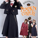 S~2XL 卒業式 スーツ 女の子 小学生 6点セット 子供服 卒服 小学校 卒業式 子供 cosplay スーツ コスプレ フォーマルスーツ 卒業式服 お受験 発表会 ペイトン ワンピース 卒服 フォーマルスーツ 発表会 Halloween TK-S