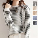 【限定セール】トップス tシャツ ニット クルーネック ボーダー レディース カットソー 秋冬 シボ感 着痩せ きれいめ 履きやすい 生地 綿 おしゃれ 大きい...