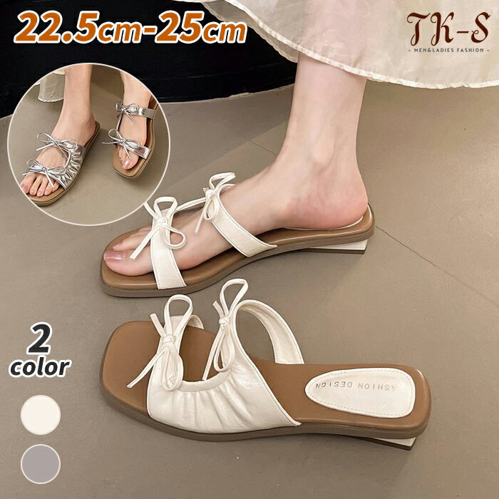 22.5~25cm スクエアトゥ ミュール ローヒール サンダル 3cm リボン レディース 歩きやすい 春 夏 秋 靴 美脚ミュール シューズ 女性 大人 痛くない 履きやすい パーティー キャバ 宴会 おしゃれ TK-S