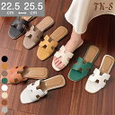 22.5~25cm フラットシューズ サンダル レディース 美脚靴 無地 歩きやすい 履きやすい 柔らかい シンプル ビーチサンダル かわいい 通勤 オフィス ファッション スリッパサンダル 可愛い 母の日 プレゼント 旅行 春 夏 TK-S