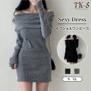 S~XL オフショルダー ニットワンピース タイト 肩紐 指穴 可愛い ワンピース ミニ丈 ニット レディース 大きいサイズ セクシー キャバ ドレス ミニ丈 ミニワンピース ボディコン 長袖 無地 体型カバー オシャレ チュニック カットソー TK-S(4)