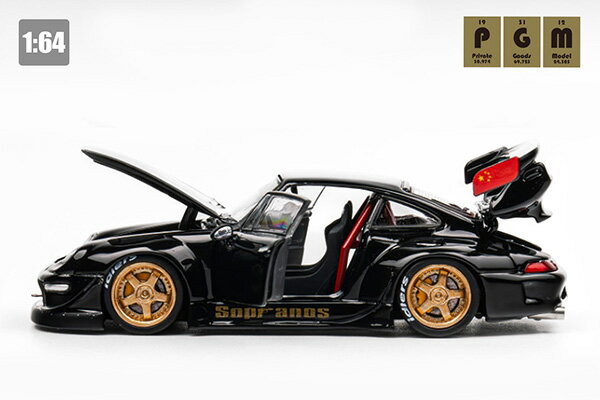 PGMミニカー1/64 RWB930/964/993佛山会場限定3台セット未開封 【公式通販】