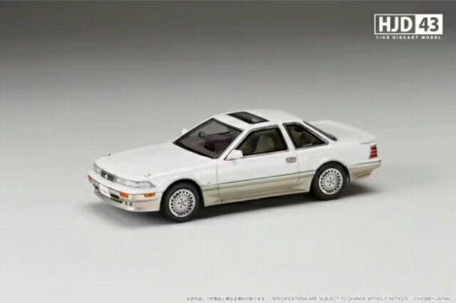 Rakuten - HJD43　HJD432001CW　1/43　トヨタ ソアラ 3000 TWINCAM 24 GT-LIMITED AIR SUSPENSION MZ21 1988 クリスタルホワイトトーニング II