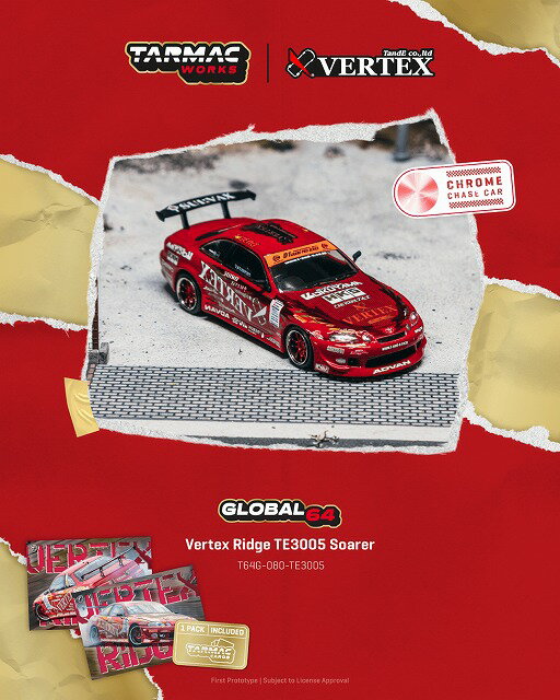 TARMACWORKS　T64G-080-TE3005　1/64 Vertex Ridge TE3005 Soarer