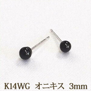 K14WG ˥ ԥ ʴݶ 3mm ۥ磻ȥ ۥ磻  k14 WG ֤    γ 1γ ѥȡ  ܡ ԥ   İ ץ ǥ Ż Ωʤ  ֥å ۥ磻 