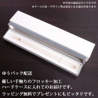 K18あこや真珠7-7.5mm一粒パールネックレス良珠スルーネックレス1粒スルーペンダント本真珠4面ダイヤカットチェーン18金18K【結婚式入学式卒業式フォーマル】