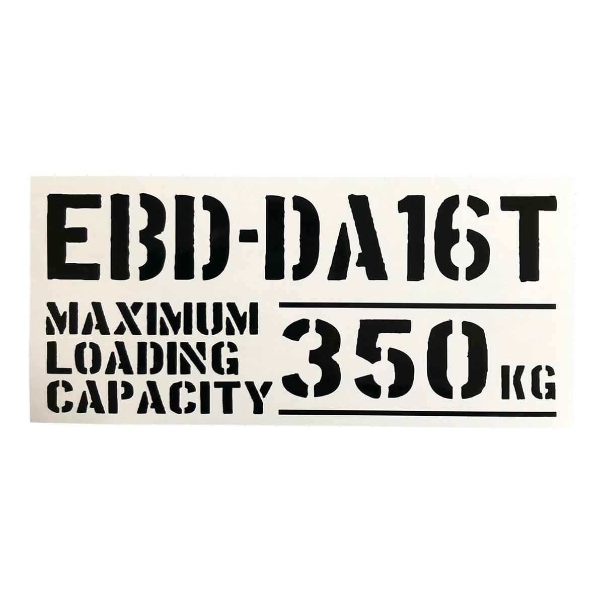 送料無料 最大積載量 EBD-DA16T スズキ キャリイ CARRY カッティングステッカー ステッカー シール ミリタリー ドレスアップ カスタム パーツ 世田谷ベース スタンス アメ車 USDM JDM仕様 軽トラ 軽バン トラック おしゃれ かっこいい