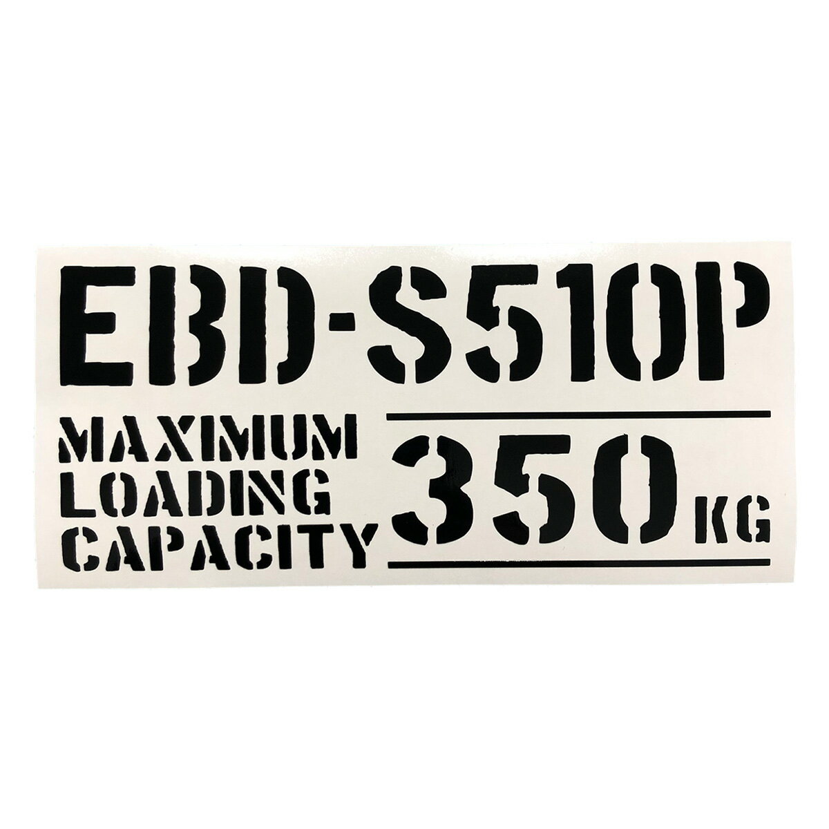 送料無料 最大積載量 EBD-S510P ダイハ