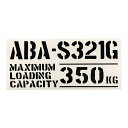 送料無料 最大積載量 ABA-S321G ダイハツ アトレーワゴン カッティングステッカー ステッカー シール ミリタリー ドレスアップ カスタム パーツ 世田...