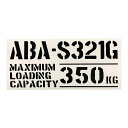 送料無料 最大積載量 ABA-S321G ダイハツ アトレーワゴン カッティングステッカー ステッカー シール ミリタリー ドレスアップ カスタム パーツ 世田谷ベース スタンス アメ車 USDM JDM仕様 軽トラ 軽バン トラック おしゃれ かっこいい