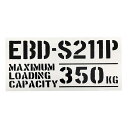 送料無料 最大積載量 EBD-S211P ダイハツ ハイゼットトラック HIJET カッティングステッカー ステッカー シール ミリタリー ドレスアップ カスタ...