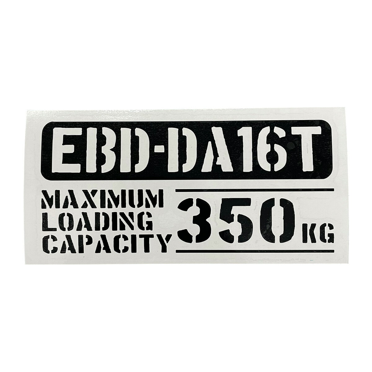 送料無料 最大積載量 EBD-DA16T スズキ キャリイ CARRYカッティングステッカー ステッカー シール ミリタリー ドレスアップ カスタム パーツ 世田谷ベース スタンス アメ車 USDM JDM仕様 軽トラ 軽バン トラック おしゃれ かっこいい