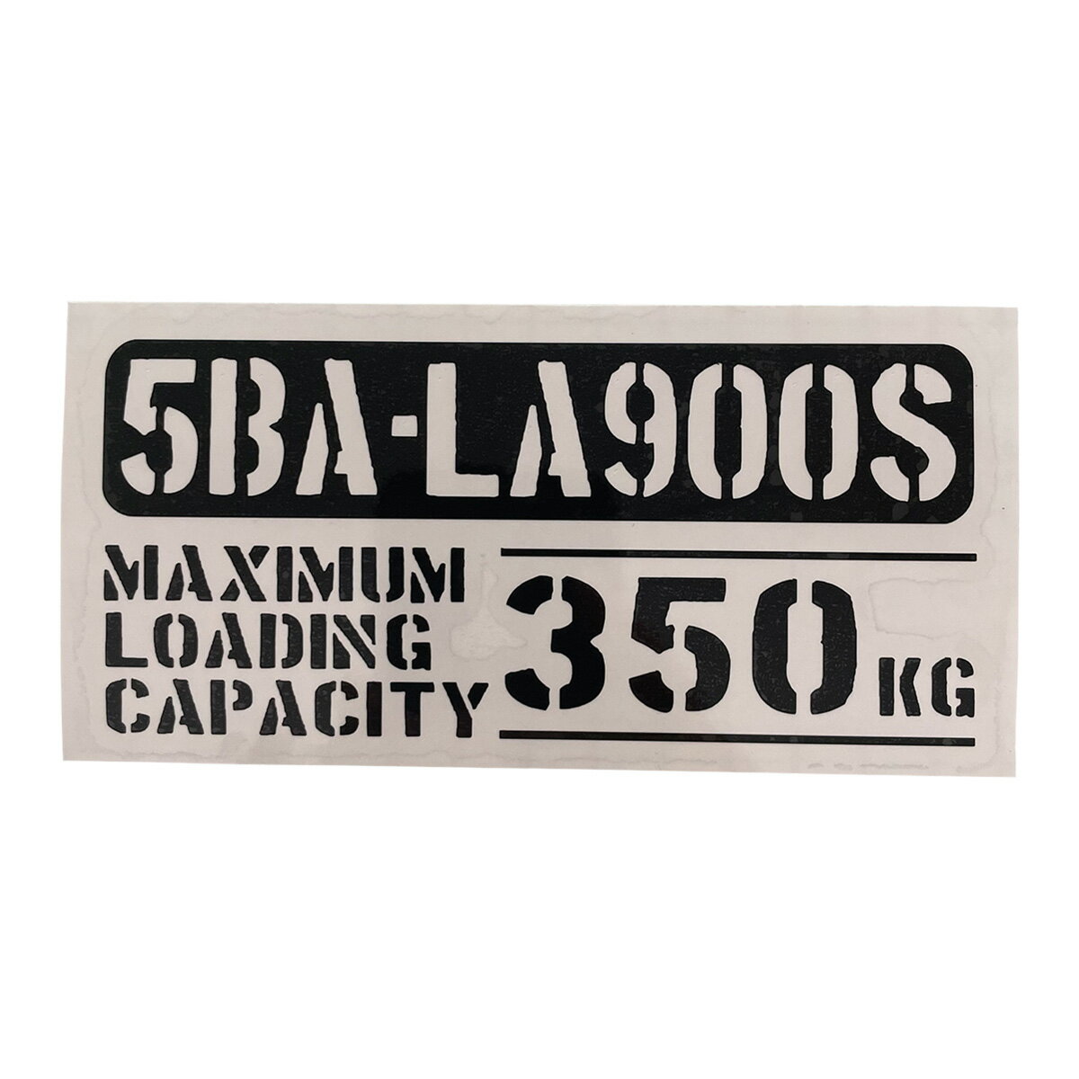 送料無料 最大積載量 ダイハツ タフト 5BA-LA900S TAFT カッティングステッカー ステッカー シール ミリタリー ドレスアップ カスタム パーツ 世田谷ベース スタンス アメ車 USDM JDM仕様 軽トラ 軽バン トラック おしゃれ かっこいい