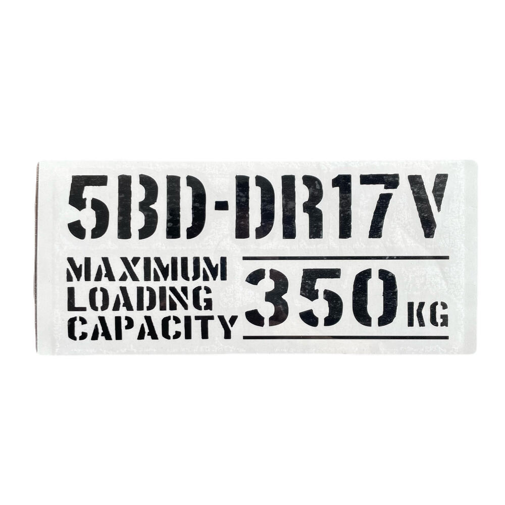 送料無料 最大積載量 5BD-DR17V NV100 クリッパー 日産 カッティングステッカー ステッカー シール ミリタリー ドレスアップ カスタム パーツ 世田谷ベース スタンス アメ車 USDM JDM仕様 軽トラ 軽バン トラック おしゃれ かっこいい