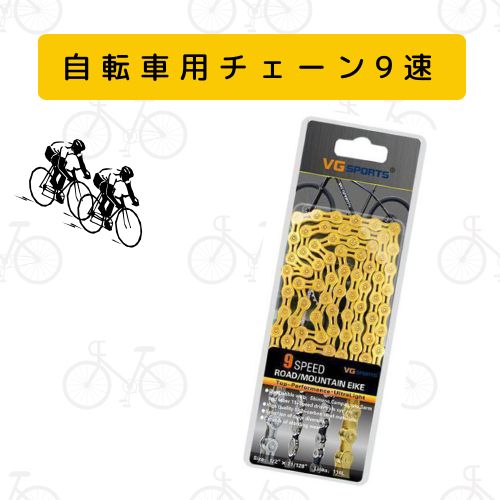 ��ž�֥������� 9���ԡ��� 9s 9® �����ɥޥ���ƥ� �ǥ��쥤�顼�������� ��ž�� �������� ������� ����С� ������ɥ���С� ����ե� 9���ԡ��ɥϡ��եۥ����������� �����ȥɥ� �ѥå� �򴹥ѥå� ������ ��ž������