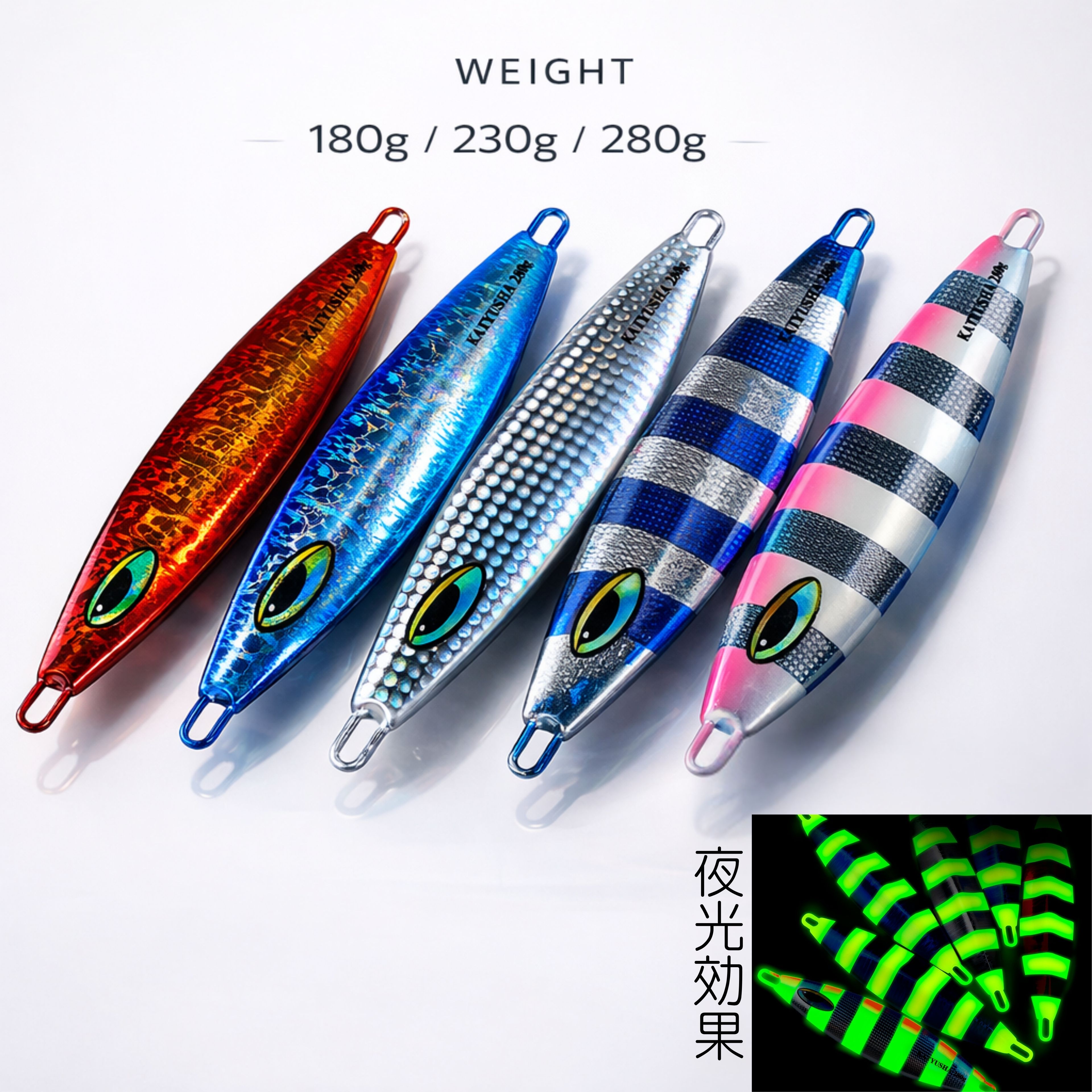 楽天市場】鉄ジグ 230の通販