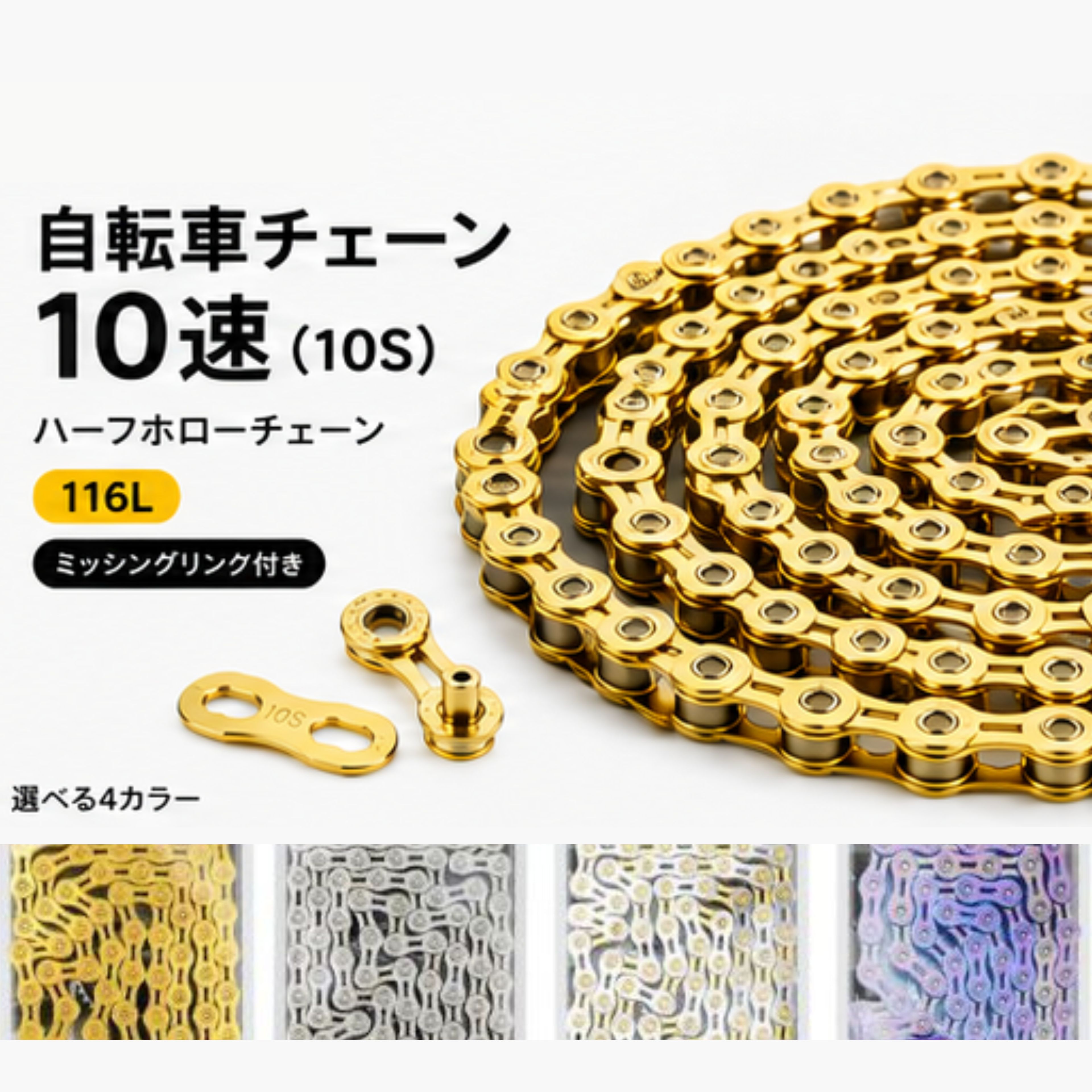楽天市場】オイルスリック（カラーシルバー）の通販