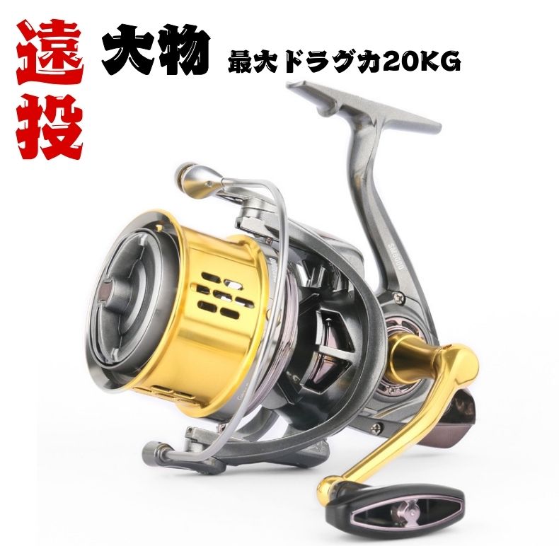 楽天市場】スピニングリール8000の通販 楽天市場】スピニングリール8000の通販
