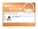 【送料無料】 自転車 カセットスプロケット 9速用 11-32T カラフル 9S ロードバイク マウンテンバイク 汎用品 自転車パッツ 自転車用品 パッツ