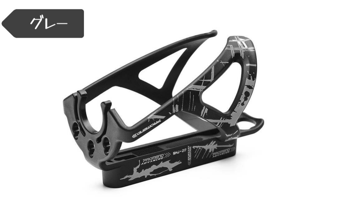 TIME カーボン ボトルケージ 2個セット Amazon.co.jp: VeloChampionプレミアムサイクリングデュアルボトル