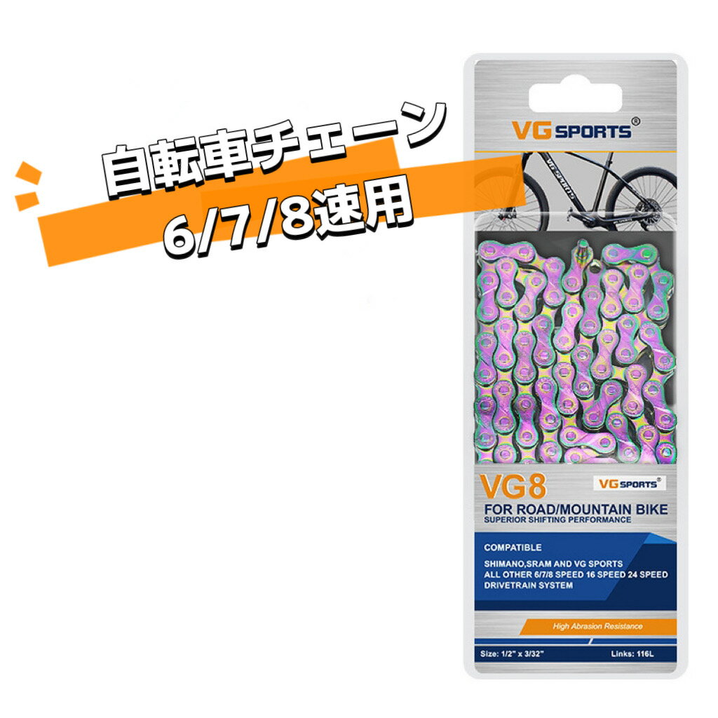 【メーカー純正品】【正規代理店品】KCNC チェーンリングパーツ ボルト SB009 カンパニョロ 5PCS 【自転車用品】