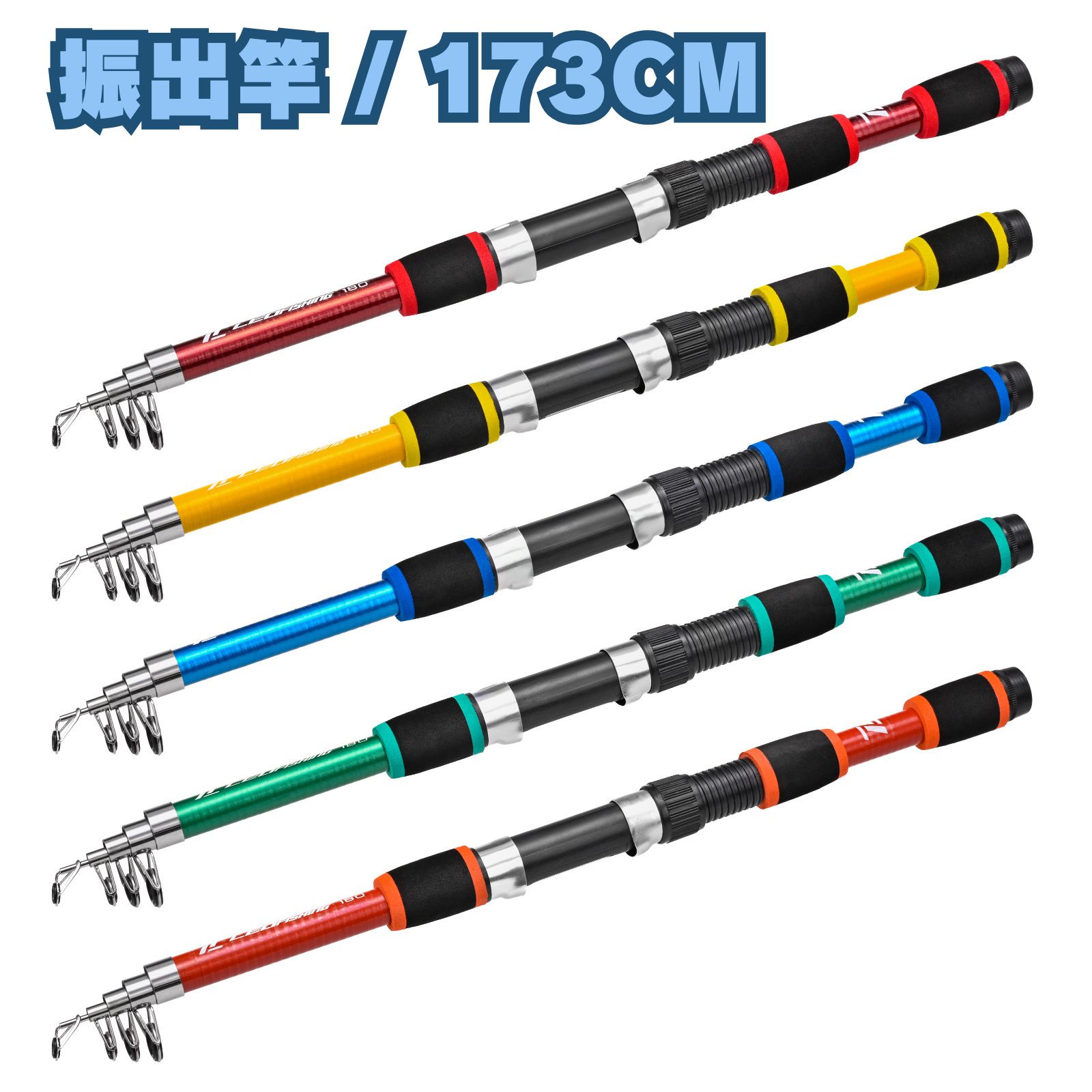 �ނ�� 173cm �ފ� �ދ� �R���p�N�g���b�h �t�B�b�V���O �� ���b�h �ނ�p�i �ފ� ���S�� MH �U�o�� �K�C�h�t���̐U�o�� ���S�� �Ƒ��ނ� �q�� �ނ�� �ėp �g�тɕ֗� ���\��