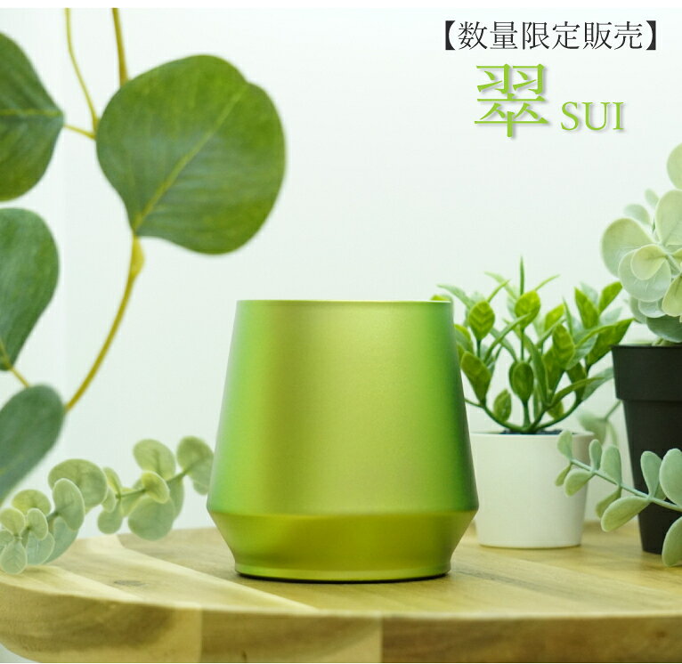 【数量限定 翠~SUI~】　【ピュアチタニウムタンブラー】　コップ マグカップ タンブラー　チタンマグ おしゃれ チタンマグカップ 純チタン キャンプ アウトドア カップ コーヒーカップ ティーカップ 真空二重構造 プレゼント　記念日　誕生日　ギフト　酒器 tkd-takesugi-10000017 株式会社TKD サンプル画像2