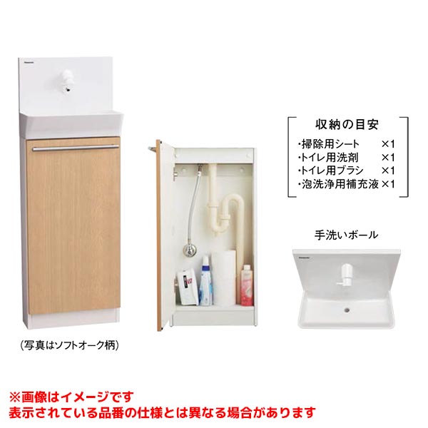 メーカー希望小売価格はメーカーカタログに基づいて掲載しています