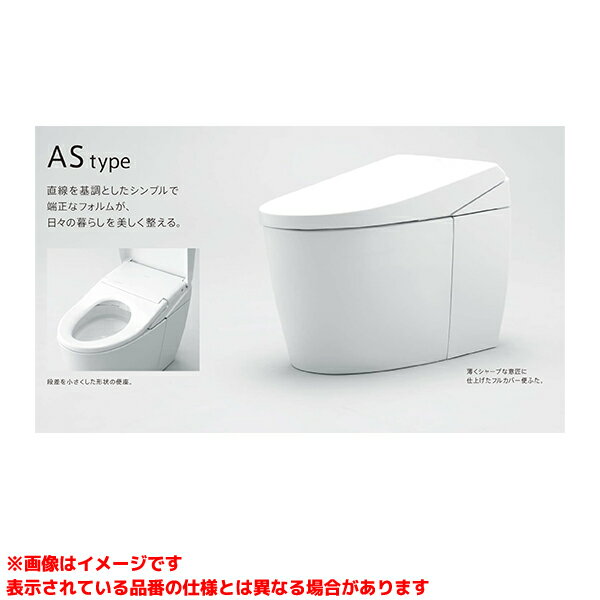 CES9720MW TKF TOTO ͥ쥹AS  ɾ ӿ ǥб(305-540mm) ئ1