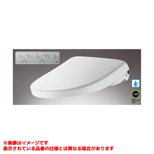 樂天商城 - 【TCF5871ACR】 《TKF》 TOTO ウォシュレット アプリコットP AP3AF 25アプリコットP AP3AF ωγ0