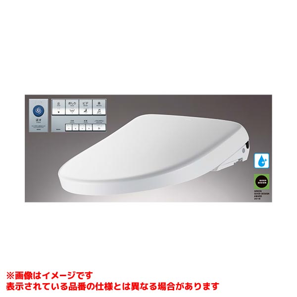 Rakuten - 【TCF5881AU】 《TKF》 TOTO ウォシュレット アプリコットP AP2AF 25アプリコットP AP2AF ωγ0