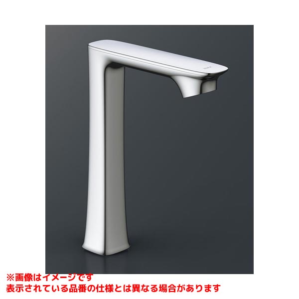 メーカー希望小売価格はメーカーカタログに基づいて掲載しています