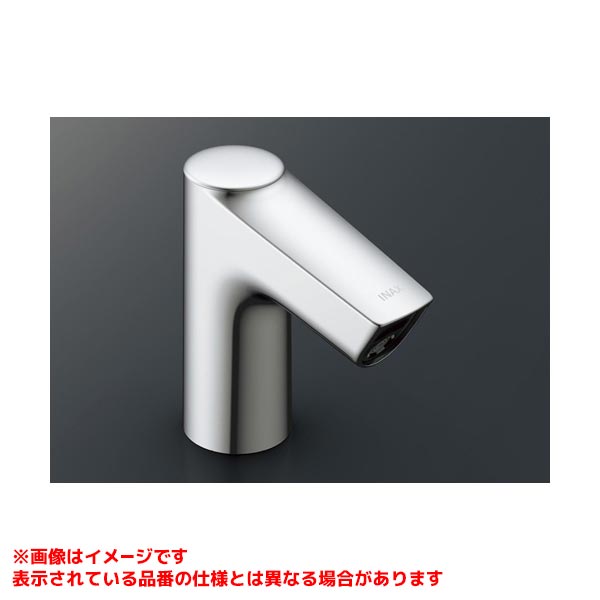 【AM-340CD】 《TKF》 リクシル 乾電池式オートマージュ台付タイプ ωη0