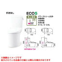 【YBC-Z30PM DT-Z350PM】 《TKF》 リクシル アメージュ便器 マンションリフォーム用床上排水155タイプ アクアセラミック 一般地 手洗なし...