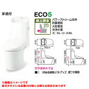 【BC-Z30PM DT-Z384PM】 《TKF》 リクシル アメージュシャワートイレ マンションリフォーム用床上排水155タイプ ハイパーキラミック 一般地...