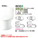 【BC-Z30PM DT-Z356PM】 《TKF》 リクシル アメージュシャワートイレ マンションリフォーム用床上排水155タイプ ハイパーキラミック 一般地...