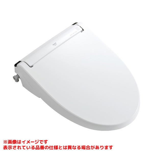 【CW-PC12QD-NE-UR】 《TKF》 リクシル シャワートイレスリムタイプ(便フタ付・フルオート便器洗浄QD・..