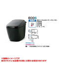 【YHBC-X10S DV-X116】 《TKF》 リクシル サティスX 床排水 アクアセラミック 寒冷地 ωα1