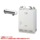 【EHMN-CA3ECSC1-230C】 《TKF》 リクシル 小型電気温水器 自動水栓一体型壁掛3Lタイプ ωη0