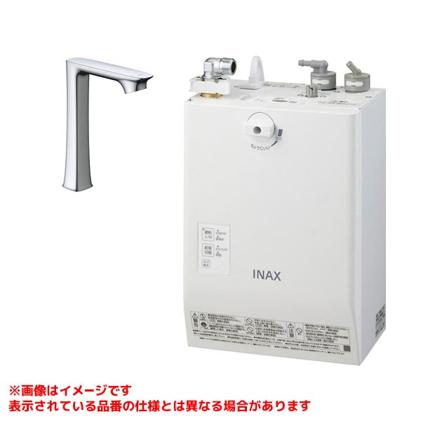 【EHMN-CA3ECSC1-330HC】 《TKF》 リクシル 小型電気温水器 自動水栓一体型壁掛3Lタイプ ωη0